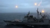 непобедимост като