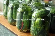 защо експлодират
