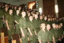 maykop защо