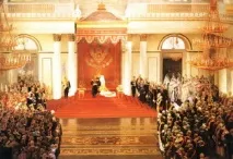 Чому нам потрібний Цар І потрібний