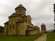 Чому Грузія так називається грузія