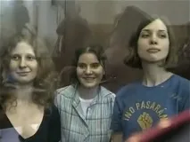 бути