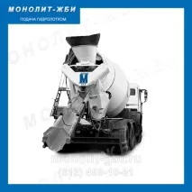 доставка конвейер
