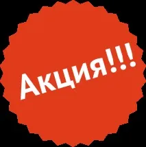 прозорци района