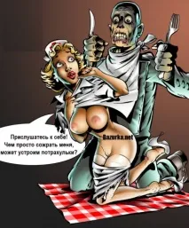 dead dead