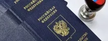 перспективи перспективи