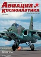 списания публикации