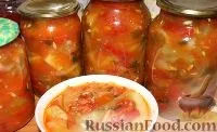 рецепти зимата