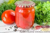 снимки зелени домати