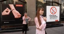 практиката практиката