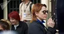 конспирация конспирация