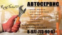 поетапно разглобяване