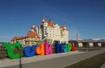 Пора осінніх канікул, куди можна поїхати разом з дитиною осінніх