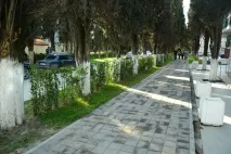 селото