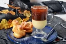вкъщи