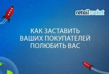 поведенчески поведенчески