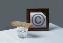 събуждане защо