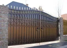 направи направи
