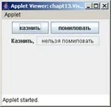 JButton