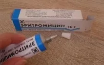 цена цена