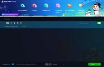 Ripper DVDFab dvdfab