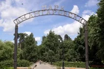 Джамгарівський парк, Джамгарівка, Жангарівка фото, де знаходиться, як дістатися, що подивитися жангарівка
