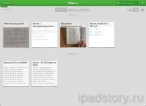 evernote penultimate