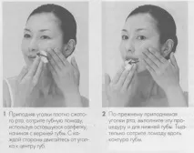 грижа ежедневна