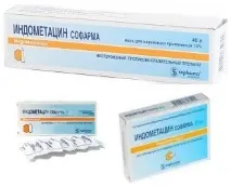 Ефективні мазі для профілактики та лікування хвороб суглобів та спини ефективні