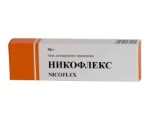 Ефективні мазі для профілактики та лікування хвороб суглобів та спини профілактики