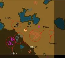 factorio ръководство