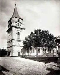 Старе місто Тир, Світ невидимого старе