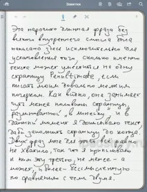 evernote evernote