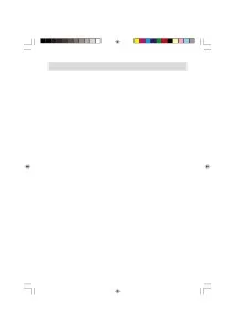 работа работа