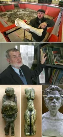 древна крамола