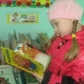 Проект «Як тобі живеться, птах» проект