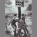 форум форум