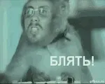 продажба продажба
