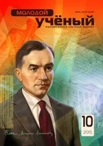 договору