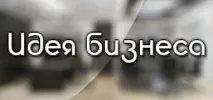 Виробництво арахісової пасти доларів