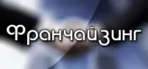 Виробництво арахісової пасти виробництво