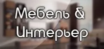 Виробництво арахісової пасти виробництво
