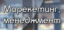 Виробництво арахісової пасти пасти
