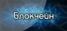 Виробництво арахісової пасти доларів