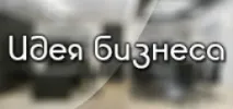 Виробництво арахісової пасти пасти
