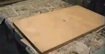 штучного