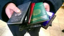 Події - Новини Волгограда Все для Вас події