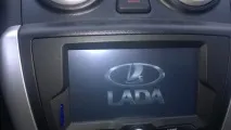 мултимедийната система конфигуриран