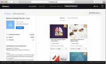 Продаюче портфоліо дизайнера дизайнера