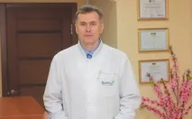 лікування
